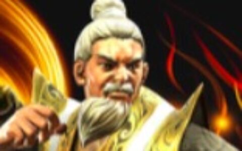 北京花椒游戏科技有限公司