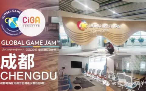 事实证明在这些地方开发可以做出更好玩的游戏！