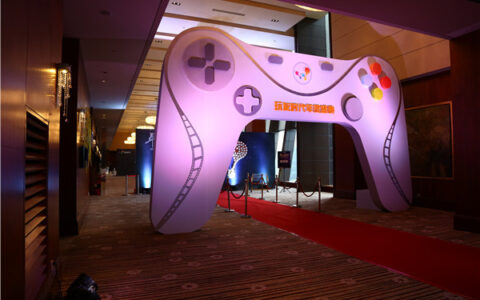 玩友时代年会这样玩：壕掷百万奖励员工