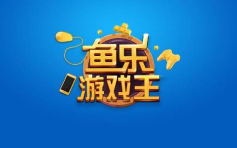 斗鱼三大主播家产过10亿?看看他们怎么玩阴阳师