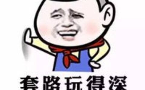 其实我们都被骗了，马里奥只是Switch的广告牌