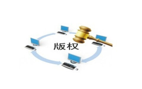 盛大怒发200封侵权警告 昔日大厂辉煌不再但实力在