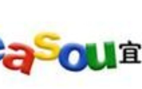 深圳市宜搜网络科技有限公司