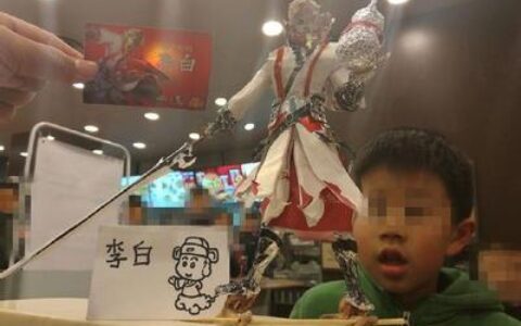 网游宵禁，真的挡得住千万小学生？