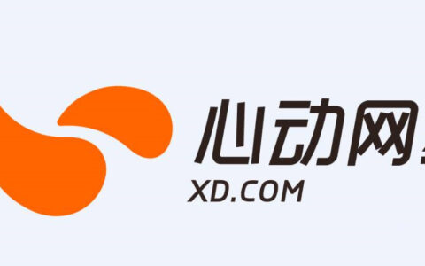 【茶馆日报】三七互娱、游族分别向心动网络投资1亿 各持股2.38%