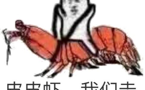 说好的赛马你却骑了熊猫？这款鬼畜游戏的脑洞也太大