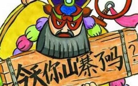 游戏成著作权侵犯案件重灾区，涉案总额高达2698万元