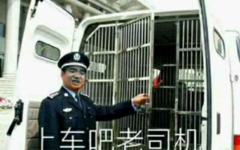 涉黄直播：一个雪梨枪倒下了，千千万万个雪梨枪站起来！