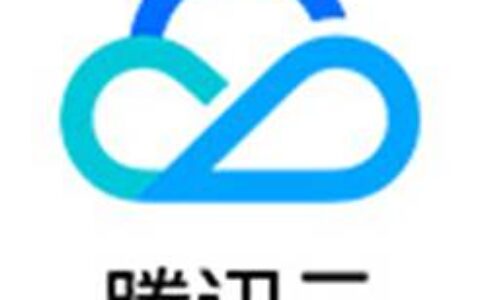 腾讯云服务助力 游戏茶馆定鼎全新游戏行业服务平台