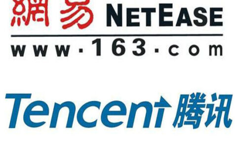 茶馆日报：网易2016财报披露游戏净入279亿 ，腾讯游戏成长守护平台即将上线