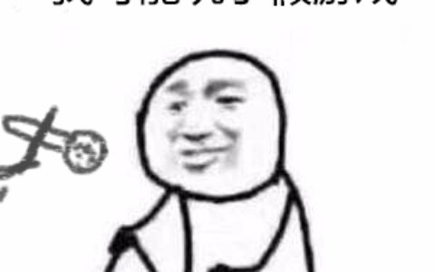 这款游戏真的不能在大庭广众下玩！日本魔性游戏爆红网络