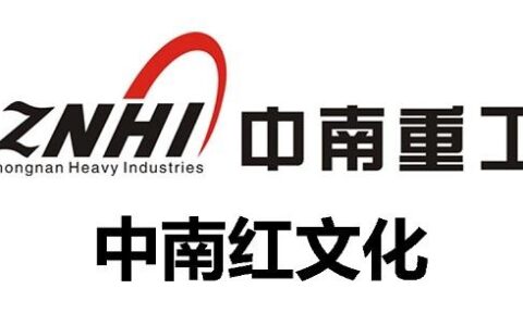 6.68亿！页游研发商极光网络将成中南文化全资子公司