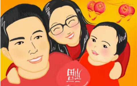 “一毛钱”引发的游戏公司股权罗生门：展程公司内部人员出现回应……