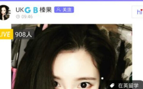 【茶馆日报】三七互娱收购墨鹍、智铭获证监会有条件通过