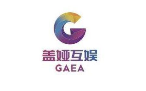 盖娅互娱与东方明珠签订战略合作协议 东方明珠占股25%
