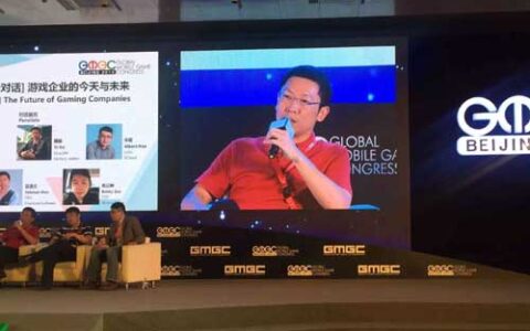 Fishman吴渔夫口述2001年网易收购天夏科技，进军游戏行业的来龙去脉