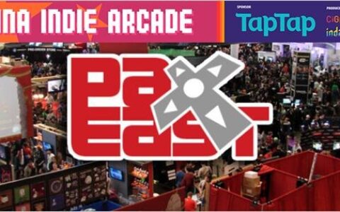 中国独立游戏将首次集体出展美国游戏展