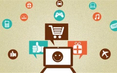 【茶馆日报】淘宝回应海外游戏代购禁令：渠道合法可售卖