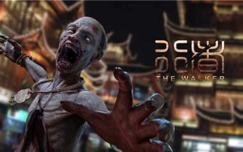 VR 惊悚动作游戏《行者》来袭 2017年剑指营收2000万