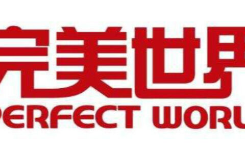 完美世界2016年游戏收入47.04亿 同比增长24.97％