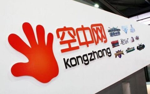 空中网股东批准公司私有化协议 将从纳斯达克摘牌