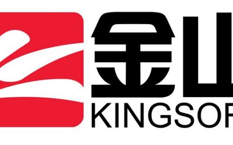 金山软件2016营收82.82亿元，游戏营收占三成