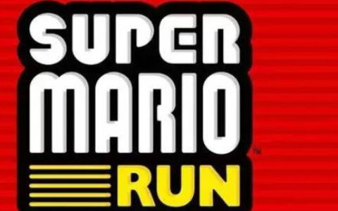 超级马里奥Run登陆安卓 任天堂最担心的可能是…