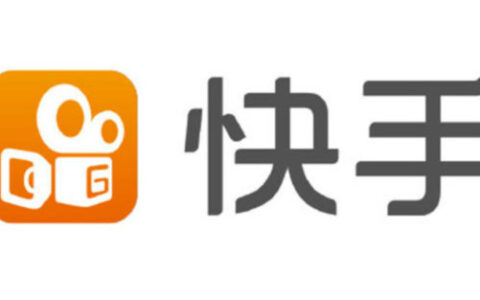 快手宣布获得3.5亿美元战略投资