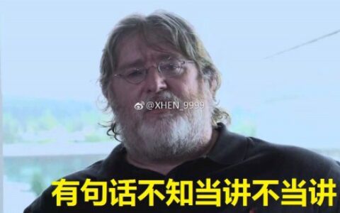 主页被封下载受限 Steam最近遇到了这些问题