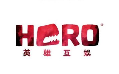 英雄互娱2016年财报：营收9.36亿，净利润5.32亿元