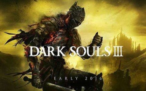 万代《黑暗之魂3》出终章：创下最快销售记录，秘诀竟是“逼死玩家