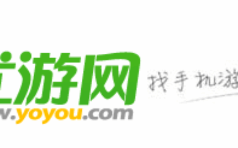 武汉快游科技有限公司