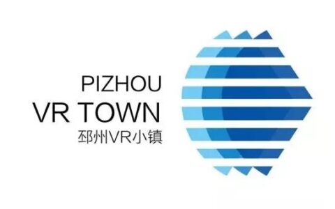 邳州VR小镇将在2017ChinaJoyBTOB展区再续精彩