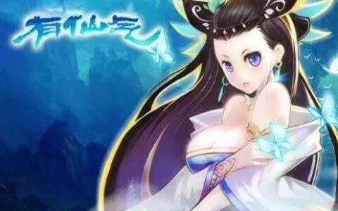 十五年ChinaJoy展商风采巡礼——星辉游戏