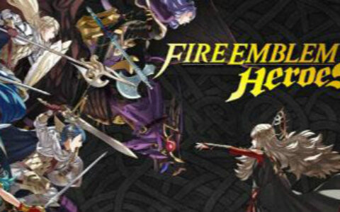 “老掉牙”的火焰纹章 为何还是SRPG游戏的希望？