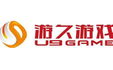 游久游戏2016年报：营收3.08亿，手游收入2.42亿