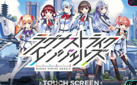 《拉古纳强袭天使》厂商破产停运 跳票3次上市仅4月