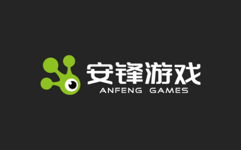 安锋游戏2017年携多款精品手游欲与行业“共赢”