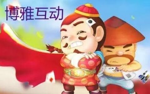 棋牌游戏成为新的行业风口？ChinaJoy已经关注了15年了