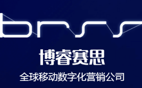 上海爱得玩广告有限公司