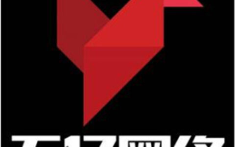 天亿网络科技有限公司