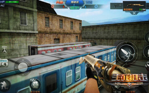 火车站中的激情对决《生死狙击》手游新地图已开启
