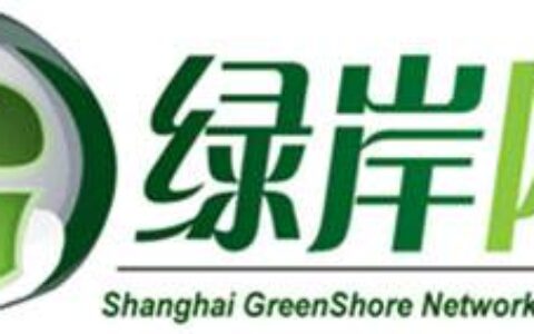 绿岸网络2016年年报：游戏营收2.44亿，净利润5005万