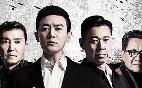 娱乐升级 全民消费时代到来 ——2017中国国际数字娱乐产业大会（CDEC）再掀泛娱乐热潮