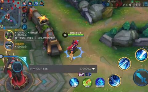 【茶馆电竞】移动游戏主播的真相：人气可能是假的，但收入是真的