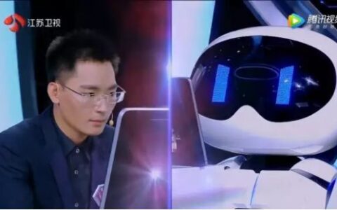 将智能娱乐硬件融入生活，尽在2017 eSmart