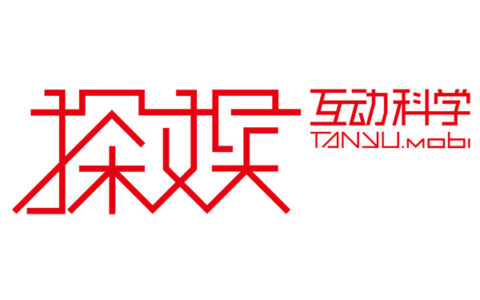 探娱互动公司确认参展2017 ChinaJoy BTOB展区