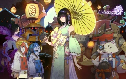 新国风备受认可 《仙剑奇侠传幻璃镜》获苹果推荐