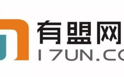 珠海宣传易网络科技有限公司确认参展2017 ChinaJoyBTOB