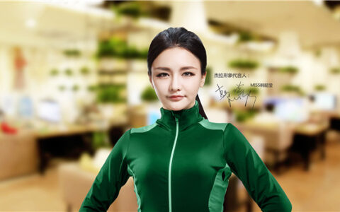 打造娱乐新风向，杰拉网咖将亮相2017年eSmart展会